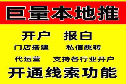 探索sem竞价广告的奥秘：从案例看效果提升